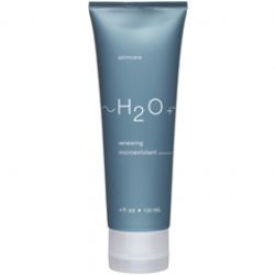 光采煥膚磨砂霜