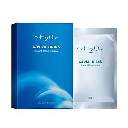 魚子精華緊緻面膜