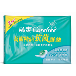 茶樹精油抗菌護墊