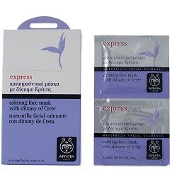 臉部SOS鎮靜舒緩面膜