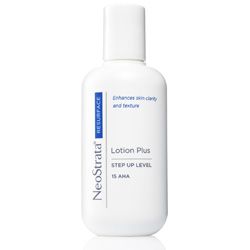 果酸深層保養乳液