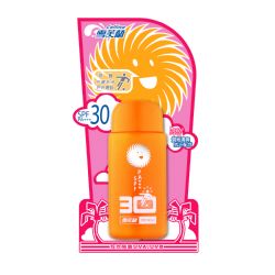 亮體防曬乳液SPF30 PA+++