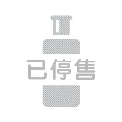 45°緊顏聚光粉凝霜(已停售)