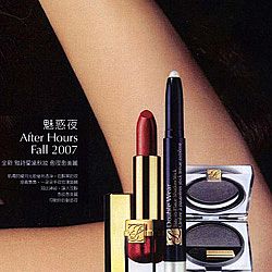 眼部彩妝系列 純色晶采單色眼影