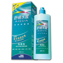 舒視水感全效保養液