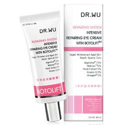 多胜肽抗皺眼霜