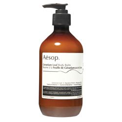 天竺葵身體乳霜