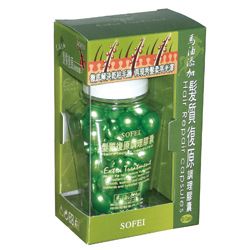 馬油添加髮質復原調理膠囊