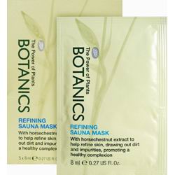 草本概念熱力小臉面膜