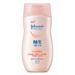 24小時水感乳液