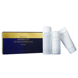 莉薇特麗除皺精華眼膜