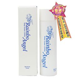 深海樂活保濕化妝水