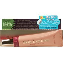 不脫妝心機妝前乳(184%)油性肌