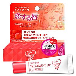 Sexy Girl  吻我護脣蜜-愛戀櫻桃