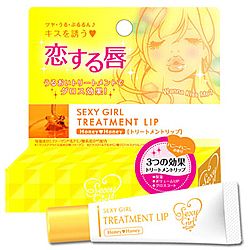 SEXY GIRLSexy Girl  吻我護脣蜜-甜心蜂蜜