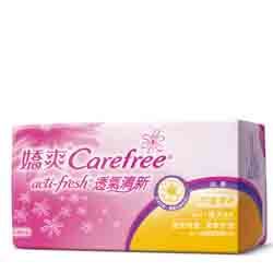 透氣清新系列呵護清新護墊