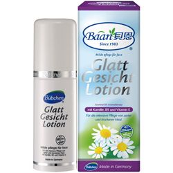 草本菁華煥顏乳液