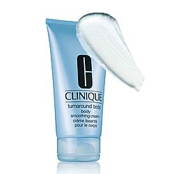 全效煥膚明采身體乳