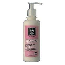 玫瑰乳香保濕卸妝潔顏乳