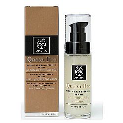 蜂王漿晶鑽活膚精華