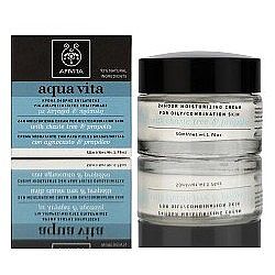 24小時活水保濕乳霜(混合性)