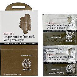 臉部深層清潔面膜