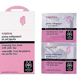 粉紅泥深層清潔面膜