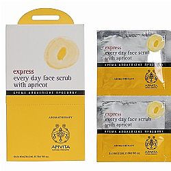 杏果臉部每日去角質霜