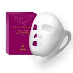 極緻活膚乳液雙拉提面膜