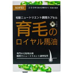 馬油添加毛髮滋養調理膠囊