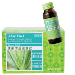 康采清透蘆薈飲