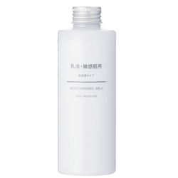 敏感肌乳液(保濕型)