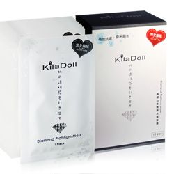 晶鑽白金極緻光燦面膜