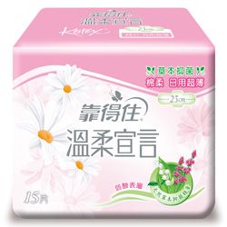 Kotex靠得住溫柔宣言草本抑菌棉-日用超薄23公分