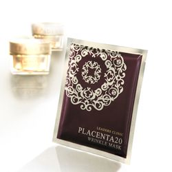 胎盤系列-精純修護面膜