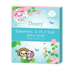 歐薄荷Vit C透白面膜