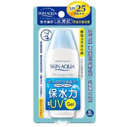 水潤肌清透防曬凝露