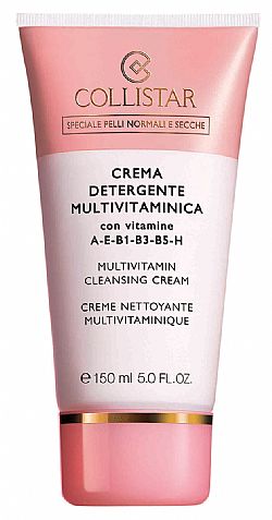 潤澤保濕潔面乳