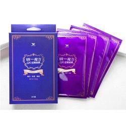 魔力Q10水嫩面膜