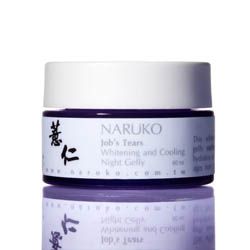 薏仁雪膚美白晚安凍膜