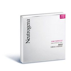 深層美白修護面膜