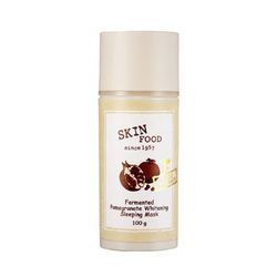 石榴喚白晚安面膜