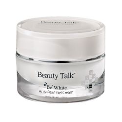 晶透亮白水凝膠