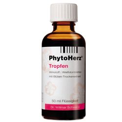 亮采靚白山楂精華露