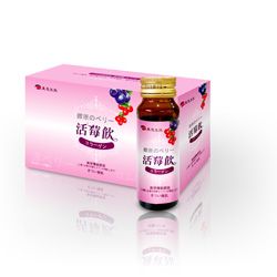 膠原活莓飲