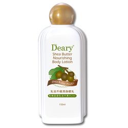 乳油木極潤身體乳