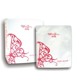 無齡瞬白蠶絲面膜