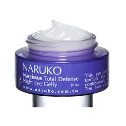 水仙全效修護眼周晚安凍膜