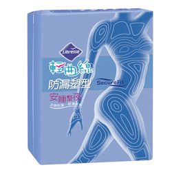 輕曲線防漏塑型衛生棉~3mm夜用型_320mm