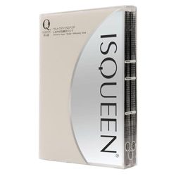 超微水嫩淨白面膜